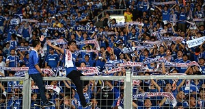 Mou puji suporter Indonesia