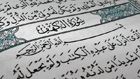 Hari Jumat dan surat...