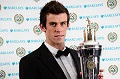 Wenger: Harga Bale adalah...