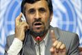 Ahmadinejad ditunjuk...