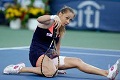 Rybarikova pertahankan...
