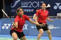 Tiara/Gebby ingin ganyang...