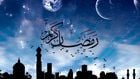 PBNU: Insya Allah, Idul...