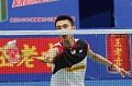 Chong Wei: Saya akan...