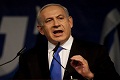 PM Israel jalani operasi...