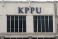 Kadin minta KPPU bongkar...