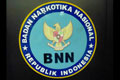 Rehabilitasi Lido disambangi...