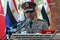 Jenderal al-Sisi: Mesir...