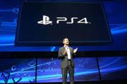 Sony akan lepas PS4...
