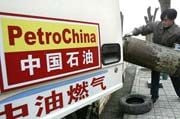 Laba bersih PetroChina...