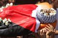 Hamas & Otoritas Palestina...