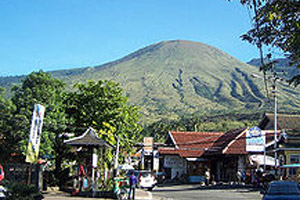 Status Gunung Guntur...