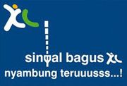 EXCL semester pertama...