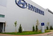 Hyundai sepakat naikkan...