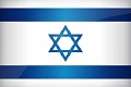 Politisi Israel: Proposal...