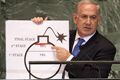 PM Israel: Pesan untuk...