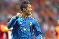 Ronaldo: Galatasaray...
