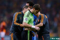 Casillas dipastikan...