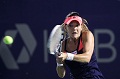 Radwanska lolos dengan...
