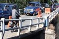 Giliran Jembatan Pintu...