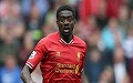 Toure ingin The Reds...