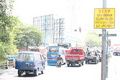 Jembatan Suba 41 tahun...