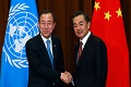 China gabung di tim...