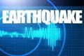 Gempa hantam barat daya...