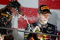 Ferrari pusing jegal...
