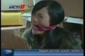 Dibuntuti, mahasiswi...