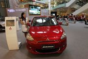 Mitsubishi peringkat...