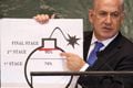 Israel akan hentikan...