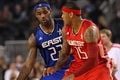 NBA All-Star Game 2016...