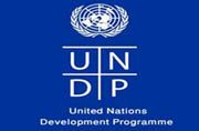 UNDP dan pemerintah...