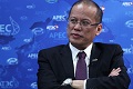 Presiden Filipina: Masyarakat...