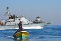 Kapal perang Israel...