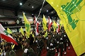 Video militan Hizbullah...