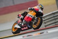Pedrosa kuasai latihan...