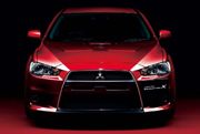 Mitsubishi: Tidak ada...