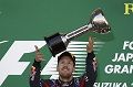 Vettel: Kompetisi balap...