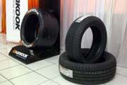 Hankook akan bangun...
