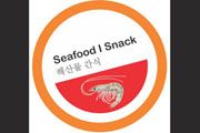 K-food segera buka gerai...