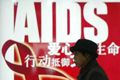 UNAIDS desak China batalkan...