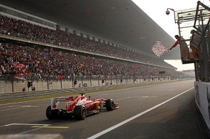 Ferrari 100 persen fokus...