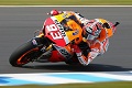 Marquez tak gentar diapit...