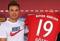 Soal Goetze, Pep minta...