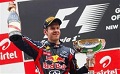 Vettel: Ini hari terbaik...
