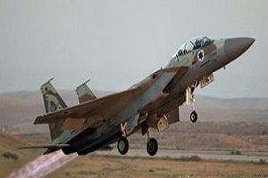 AS benarkan Israel telah...