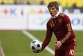 Arshavin kembali absen...