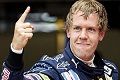 Vettel dominasi balapan...